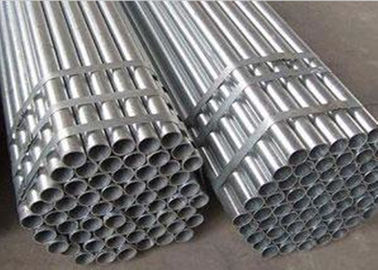 China Thread Aluminum Pipe Scaffolding 48mm Scaffold Tube Electronic Resistance Welded factory